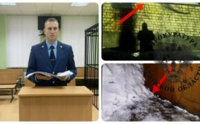 Брянский суд отправил в колонию супругов за покушение на сбыт наркотиков