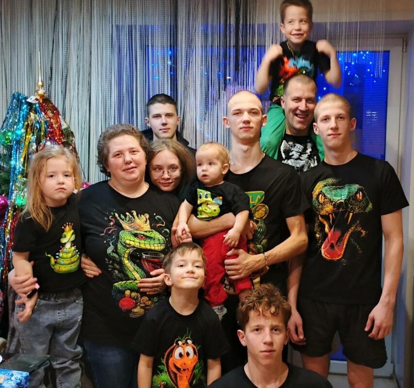 Школьный капитал