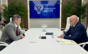 Врио губернатора Брянской области встретился с Министром энергетики РФ