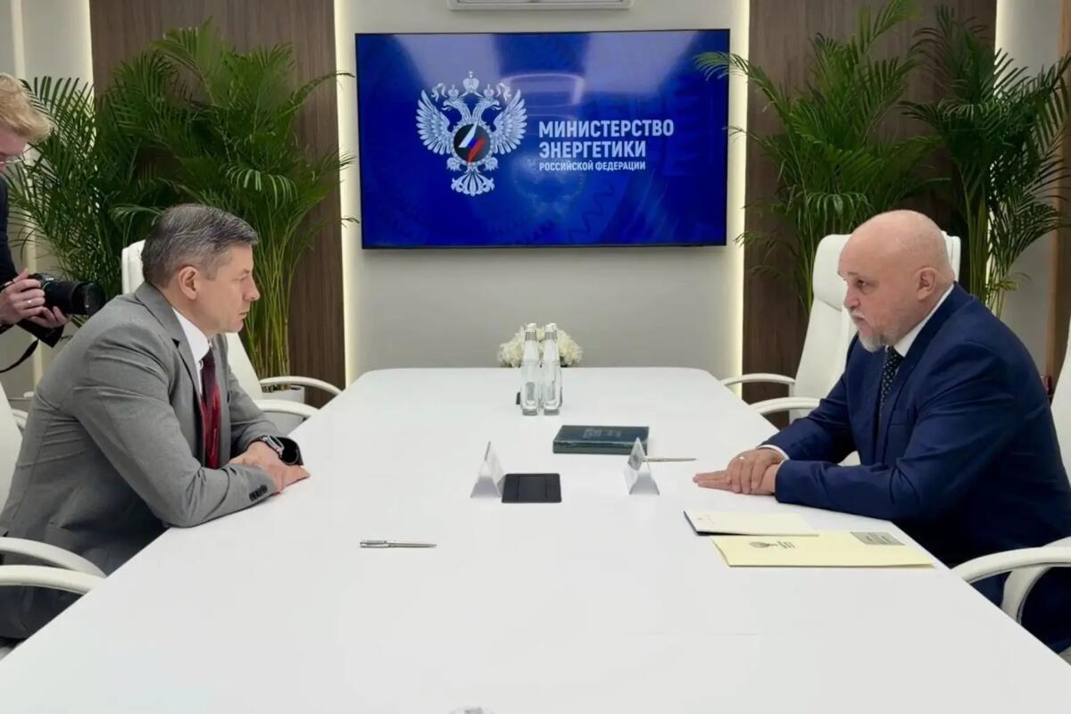 Врио губернатора Брянской области встретился с Министром энергетики РФ