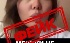 Брянский департамент здравоохранения опроверг информацию о нехватке топлива для машин