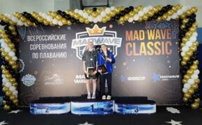 Брянские спортсмены завоевали пять медалей «Мэд Вейв Классик»
