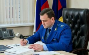 Дроппера из Брянска ждёт суд