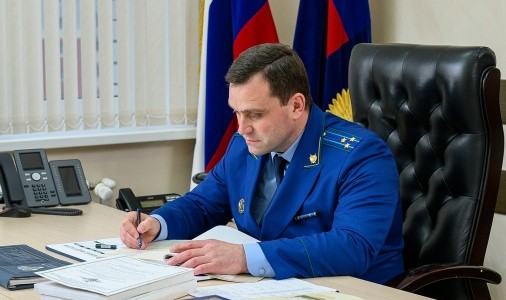 Дроппера из Брянска ждёт суд