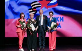 Региональный филиал фонда «Защитники Отечества» отметил три года со дня основания