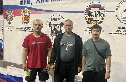 Брянский спортсмен выиграл первенства России по пауэрлифтингу
