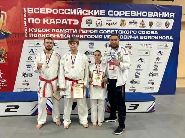 Брянская каратистка завоевала путёвку в финал Спартакиады учащихся