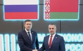 Врио губернатора Брянской области участвует в Форуме регионов Беларуси и России