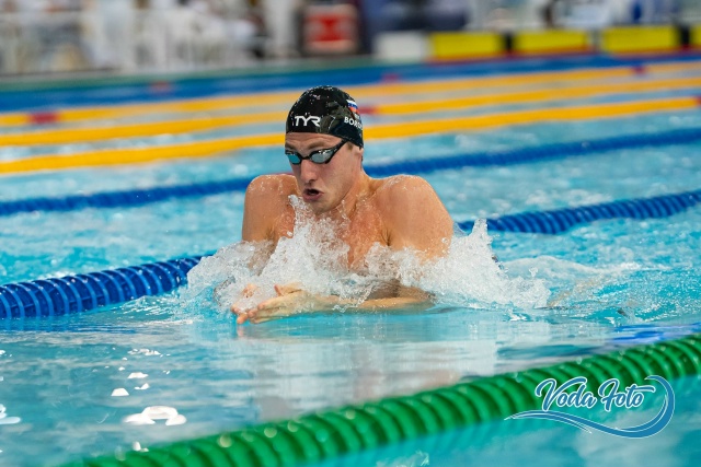 Брянский пловец стал чемпионом России в Казани
