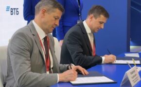 Врио губернатора Брянской области подписал соглашение с зампредседателя правления ВТБ