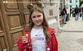 Брянская вокалистка поучаствовала в летней смене Академии Игоря Крутого