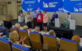 Брянский педагог победили в конкурсе «Учитель сельской школы России»