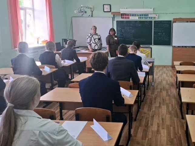 Четыре экзамена сдали брянские выпускники в июне