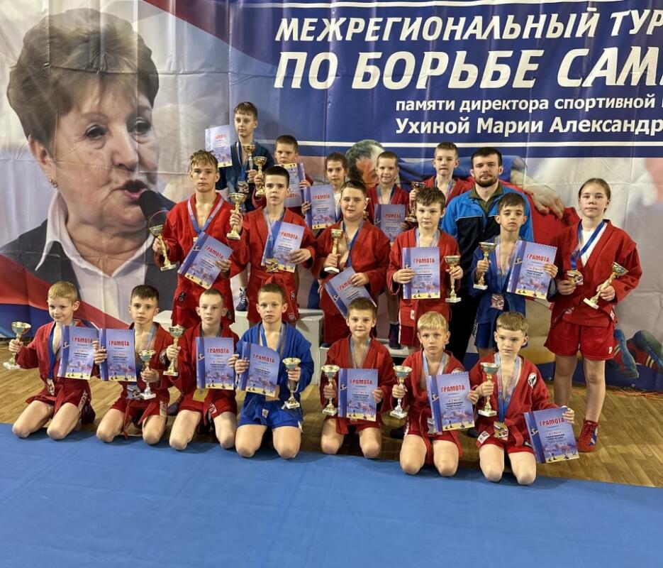 Юный брянские самбисты привезли 17 наград из Людиново