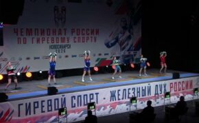 Брянская спортсменка стала призёром чемпионата России по гиревому спорту