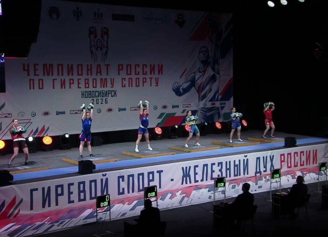 Брянская спортсменка стала призёром чемпионата России по гиревому спорту