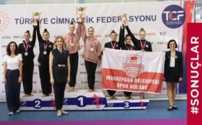 Брянская гимнастка выиграла чемпионат в Турции