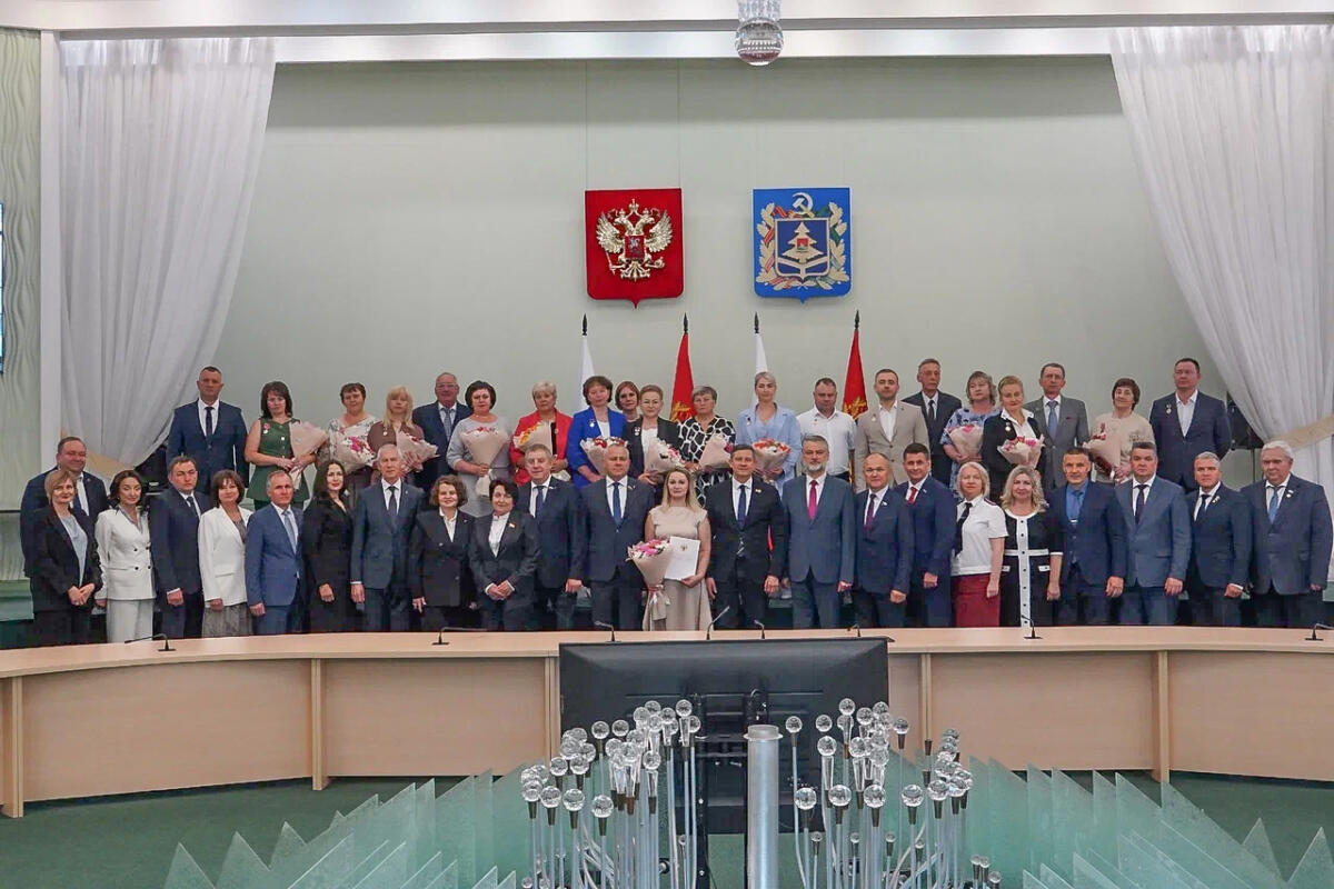 Особое призвание