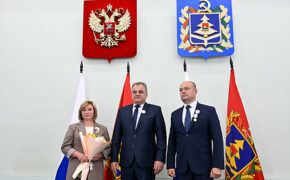 Брянская семья награждена медалью ордена «Родительская слава»