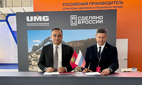 Правительство Брянской области и производитель сельхозтехники «СДМ» UMG договорились о сотрудничестве