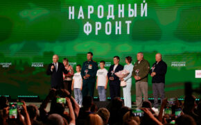 Брянские активисты участвовали в форум Народного фронта «Все для Победы!»
