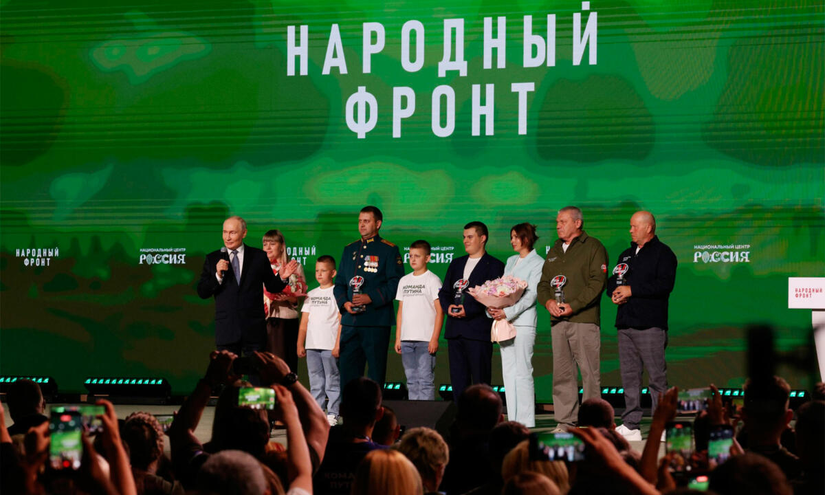 Брянские активисты участвовали в форум Народного фронта «Все для Победы!»
