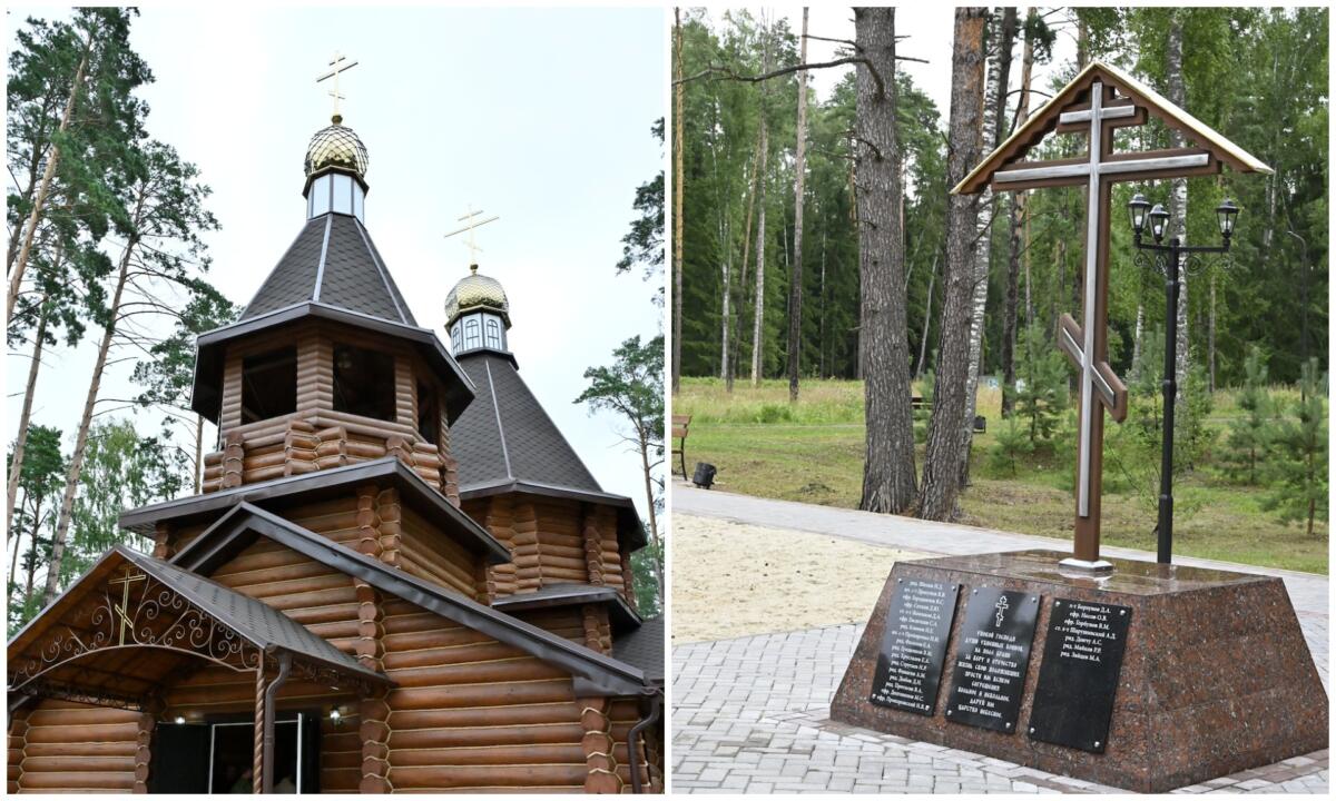Новый храм в честь преподобного Серафима Саровского освятили в Брянской области
