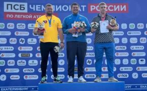 Брянский легкоатлет стал призёром чемпионата России в толкании ядра
