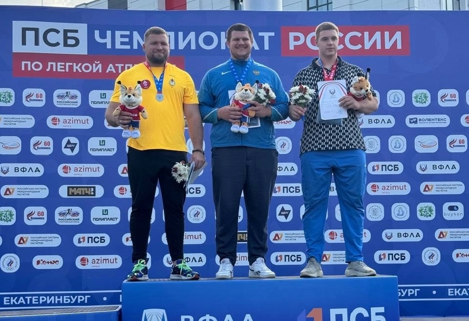 Брянский легкоатлет стал призёром чемпионата России в толкании ядра