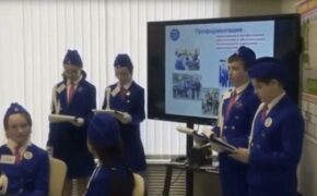Юные брянские инспекторы движения стали призёрами всероссийского конкурса