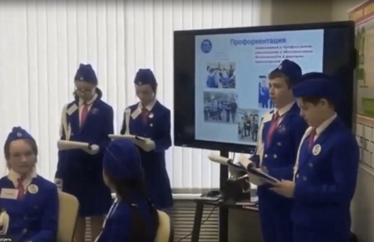Юные брянские инспекторы движения стали призёрами всероссийского конкурса