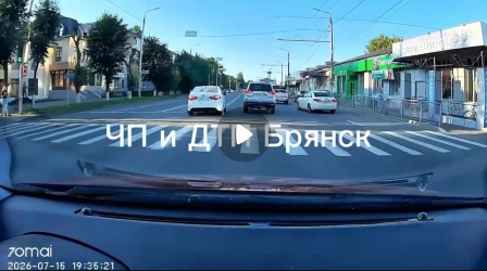 Жительнице Брянска грозит штраф за попавшее в соцсети видео с нарушением ПДД