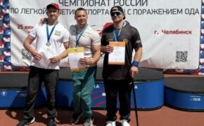 Брянские паралимпийцы завоевали пять медалей в финальный день чемпионата России