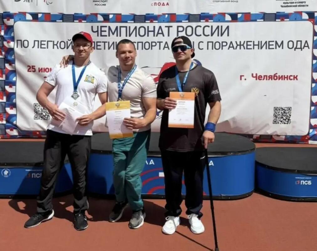 Брянские паралимпийцы завоевали пять медалей в финальный день чемпионата России