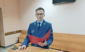 Курьеру телефонных мошенников брянский суд назначил условное наказание