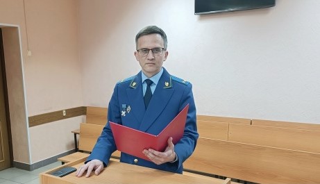 Курьеру телефонных мошенников брянский суд назначил условное наказание