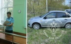 Житель Стародуба остался без автомобиля из-за пьяного вождения