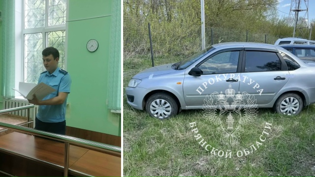 Житель Стародуба остался без автомобиля из-за пьяного вождения