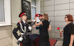 Мемориальную доску и музей открыли в Следственном комитете по Брянской области