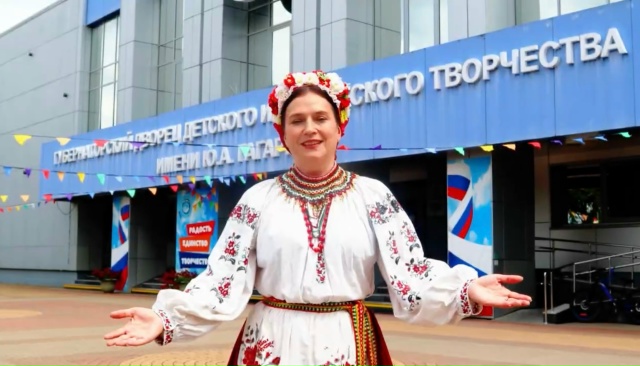 Брянский педагог прошла первый тур всероссийского конкурса «Сердце отдаю детям»
