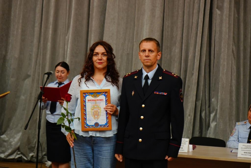 Лучшие народные дружинники Брянской области получили награды