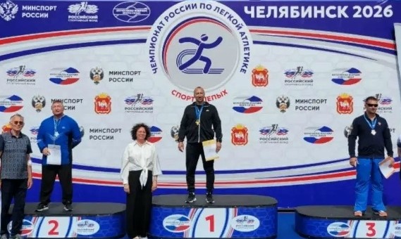 Брянский легкоатлет завоевал два «золота» чемпионате России