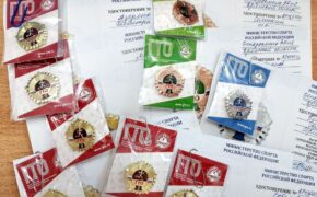 Более 5500 знаков отличия комплекса ГТО получили жители Брянской области