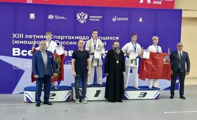 Брянский каратист завоевал «серебро» Спартакиады учащихся России