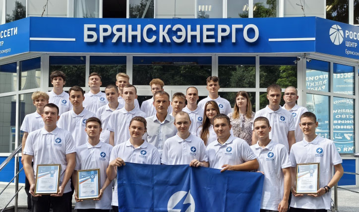 В «Брянскэнерго» стартовал сезон студенческих энергетических отрядов — 2026