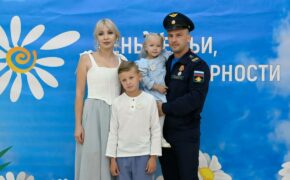 Брянская  семья победила во всероссийском конкурсе