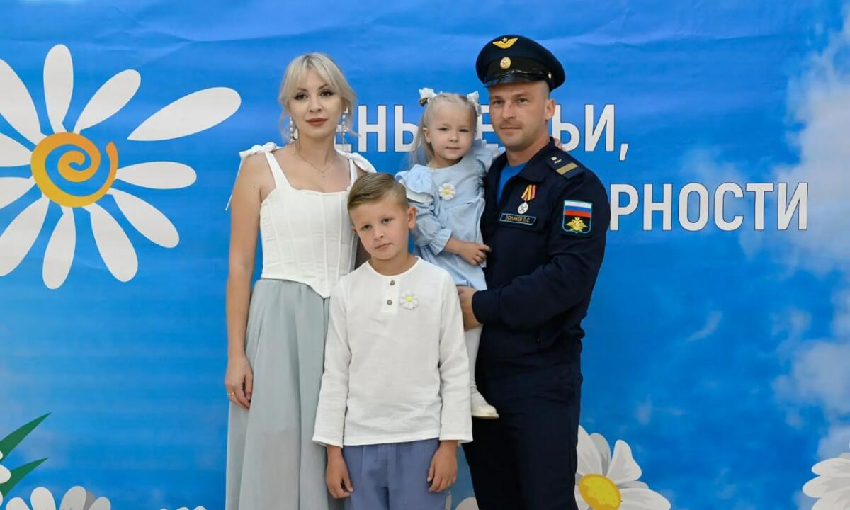 Брянская  семья победила во всероссийском конкурсе