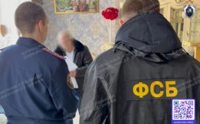 Брянца суд отправил в колонию на восемь лет за дачу взятки полицейскому
