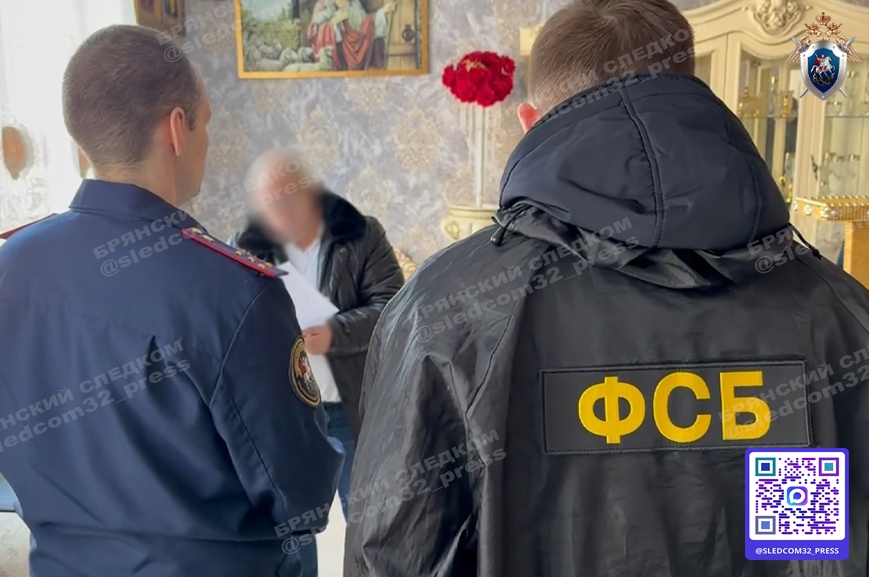 Брянца суд отправил в колонию на восемь лет за дачу взятки полицейскому