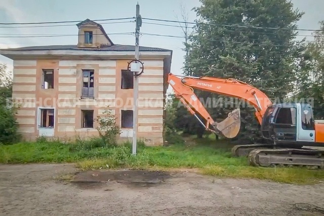 Аварийный дом снесут на улице Коммунистической в Брянске